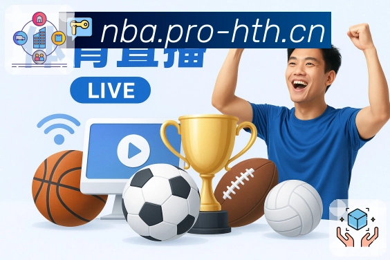 华体会 为你锁定今日绝对看点。 图1