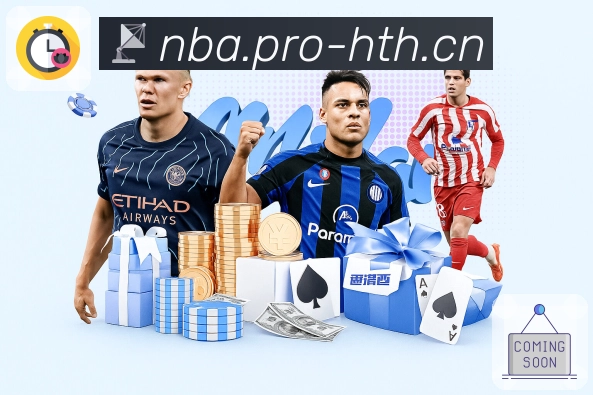 华体会 为你锁定今日绝对看点。 图2