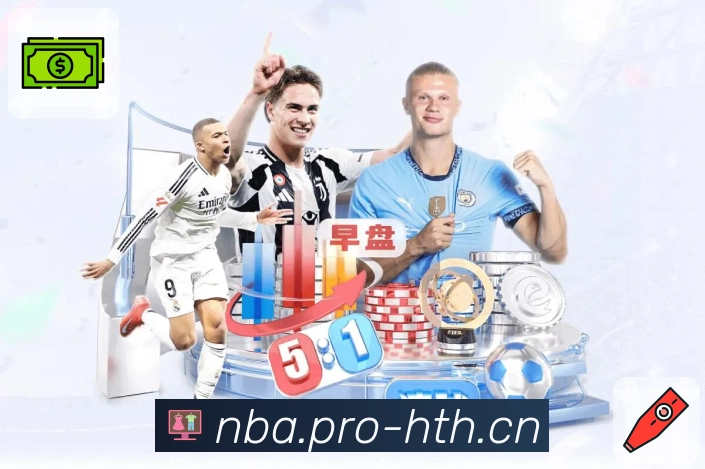 服务能力模块化